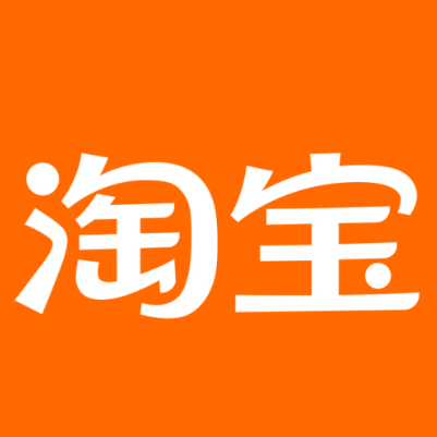 蒲县淘宝云仓一件代发，淘宝菜鸟电子面单快递仓储代发