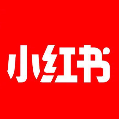  蒲县小红书云仓一件代发，小红书电子面单快递仓储代发