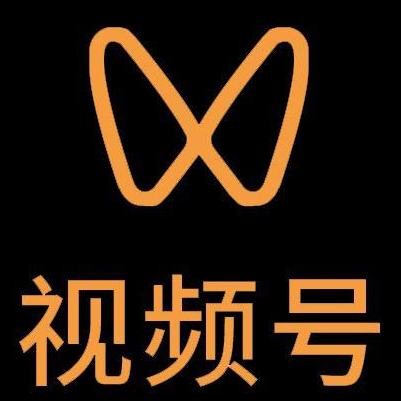 蒲县微信视频号多云仓一件代发，微信视频号电子面单快递仓储代发